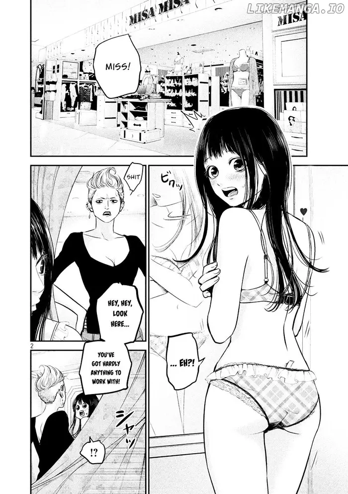 Hare Kon Chapter 65 image 04_optimized